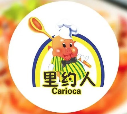里約人烤肉加盟
