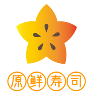 原鮮壽司加盟