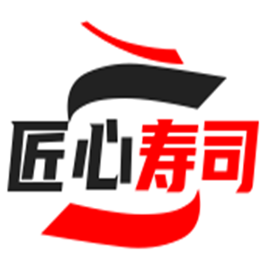 匠心壽司加盟