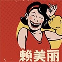 賴美麗青花椒烤魚加盟