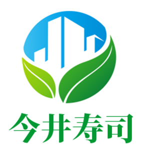 今井壽司加盟