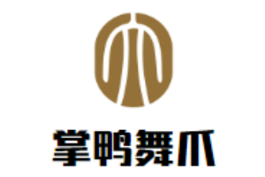 掌鴨舞爪火鍋加盟