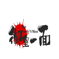 御皇一面面館加盟