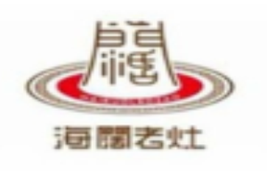 海闊老灶火鍋加盟
