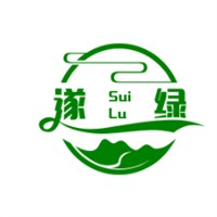 遂綠加盟