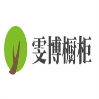 雯博櫥柜加盟