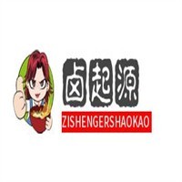 鹵起源加盟
