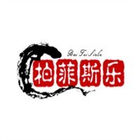 柏菲斯樂面包咖啡廳加盟