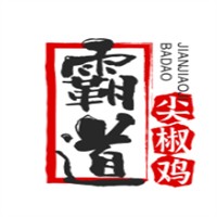 霸道尖椒雞加盟