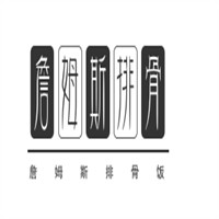 詹姆斯排骨飯加盟
