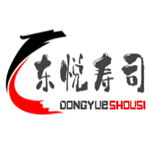 東悅壽司加盟