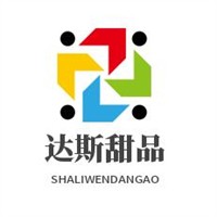 達(dá)斯甜品加盟