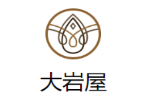 大巖屋重慶自助火鍋加盟