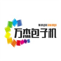 萬(wàn)杰包子機(jī)加盟