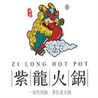 紫龍火鍋加盟