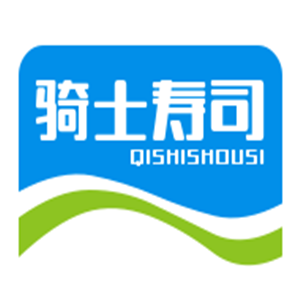 騎士壽司加盟