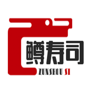 鱒壽司加盟