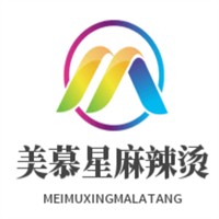 美慕星麻辣燙加盟
