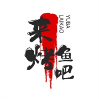 來烤魚吧加盟