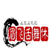 眉飛舌舞休閑小吃加盟