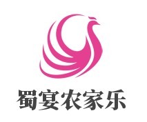 蜀宴農(nóng)家樂自助燒烤柴火雞加盟