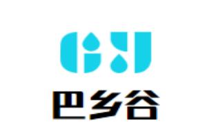 巴鄉(xiāng)谷火鍋加盟