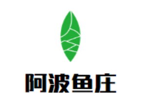 阿波魚(yú)莊加盟