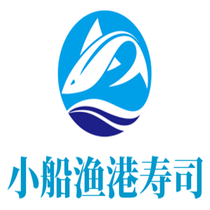 小船漁港壽司加盟