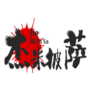 杰米披薩加盟