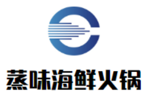 蒸味海鮮火鍋加盟