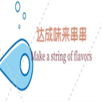 達(dá)成味來串串香加盟