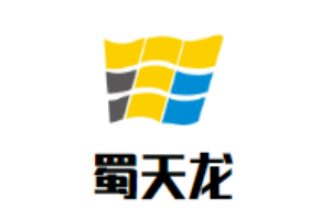 蜀天龍重慶火鍋加盟