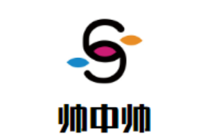 帥中帥重慶火鍋加盟