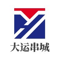 大運(yùn)串城加盟