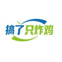搞了只炸雞加盟