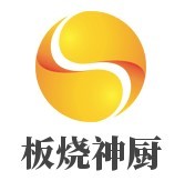 板燒神廚加盟