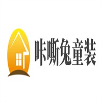 咔嘶兔童裝加盟