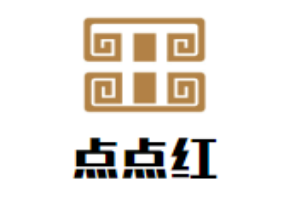 點點紅小火鍋加盟