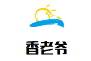 香老爺銅爐火鍋加盟