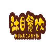沐目餐飲加盟