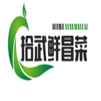 拾武鮮冒菜加盟