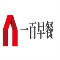 一百早餐加盟