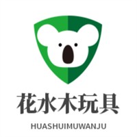 花水木玩具加盟