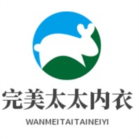完美太太內衣加盟
