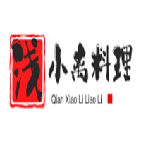 淺小離料理加盟