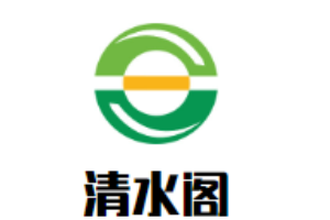 清水閣銅鍋涮加盟
