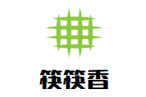 筷筷香羊肉火鍋加盟