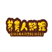 蕎麥人料理加盟