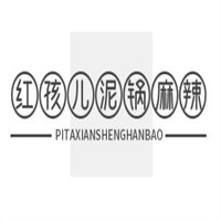紅孩兒泥鍋麻辣涮串加盟