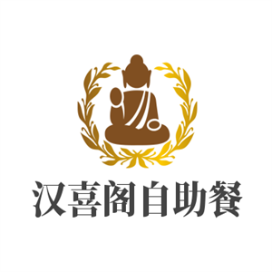 漢喜閣自助餐加盟